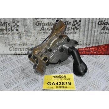 Αντλία Λαδιού Volkswagen - Seat - Audi - Skoda 1.4 TSI 2006-2012 03C103669E (Γνήσιο)