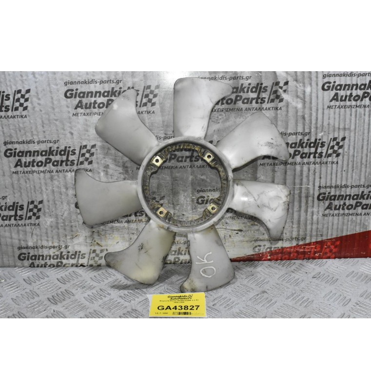 Φτερωτή Mazda B2200 E2200 2.2 R2 1988-2000