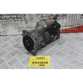 Μίζα Mazda B series B2600 G6 1990-2001