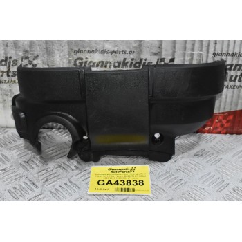 Κάλυμμα Ιμάντα Χρονισμού Κινητήρα Ford Focus ST HYDA / Volvo (B5254T) 2.5 225ps 2005-2015 31251754 (Γνήσιο)