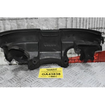 Κάλυμμα Ιμάντα Χρονισμού Κινητήρα Ford Focus ST HYDA / Volvo (B5254T) 2.5 225ps 2005-2015 31251754 (Γνήσιο)