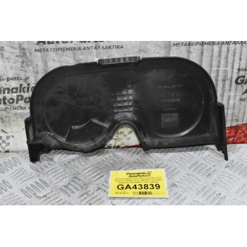 Κάλυμμα Ιμάντα Χρονισμού Κινητήρα Ford Focus ST HYDA / Volvo (B5254T) 2.5 225ps 2005-2015 30750945 (Γνήσιο) (Μικρό Ραγισμα)
