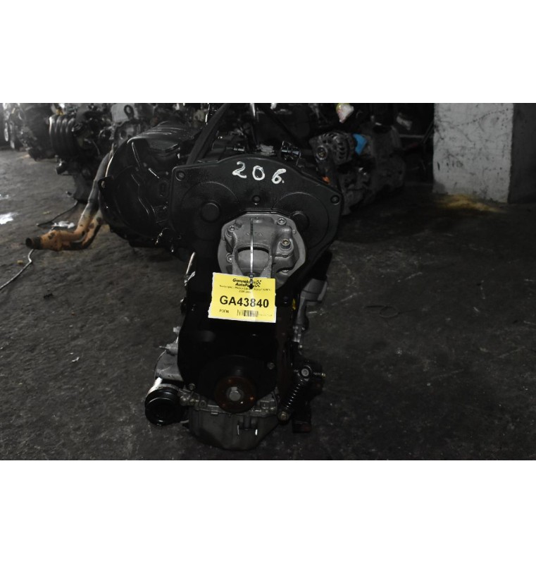 Κινητήρας - Μοτέρ Citroen Xsara 1.6 NFU 2000-2006