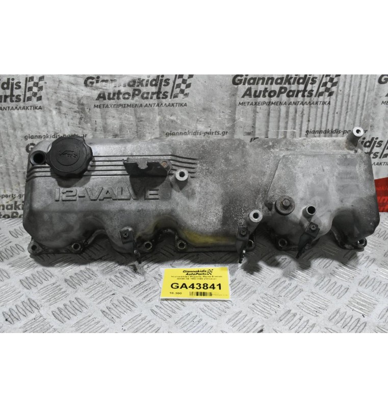 Ψευτοκάπακο Μηχανής Mazda B series B2600 G6 1992-2002 (12Valve)