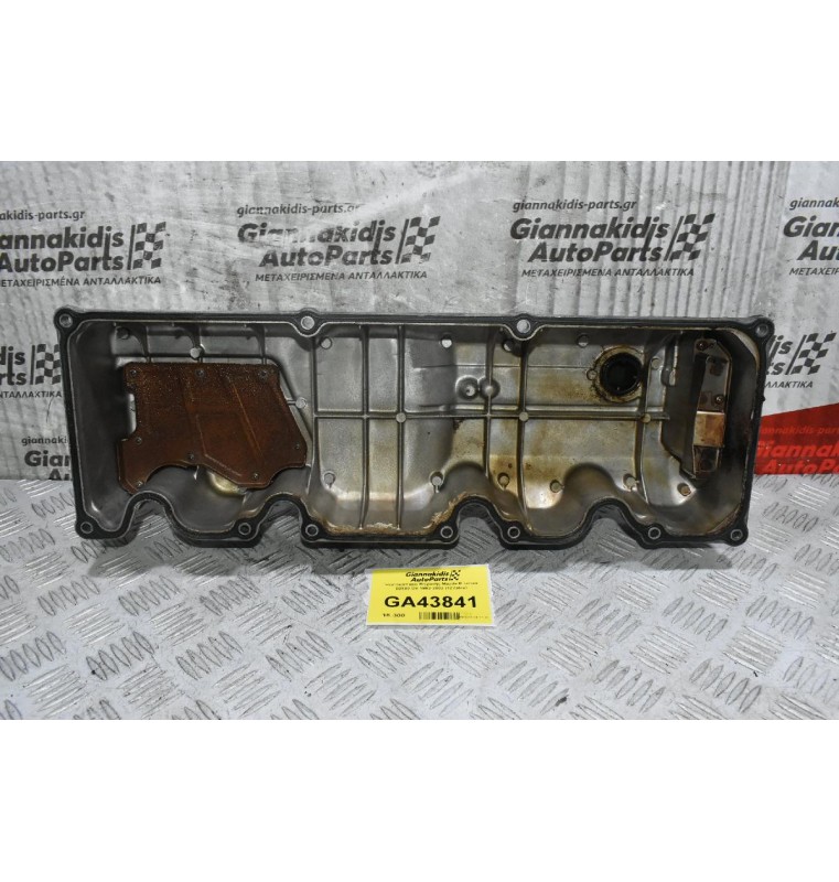 Ψευτοκάπακο Μηχανής Mazda B series B2600 G6 1992-2002 (12Valve)