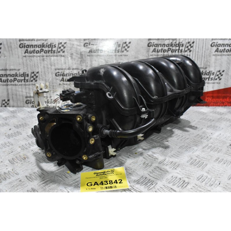 Πολλαπλή Εισαγωγής Mazda 6 1.8cc L8 2001-2007