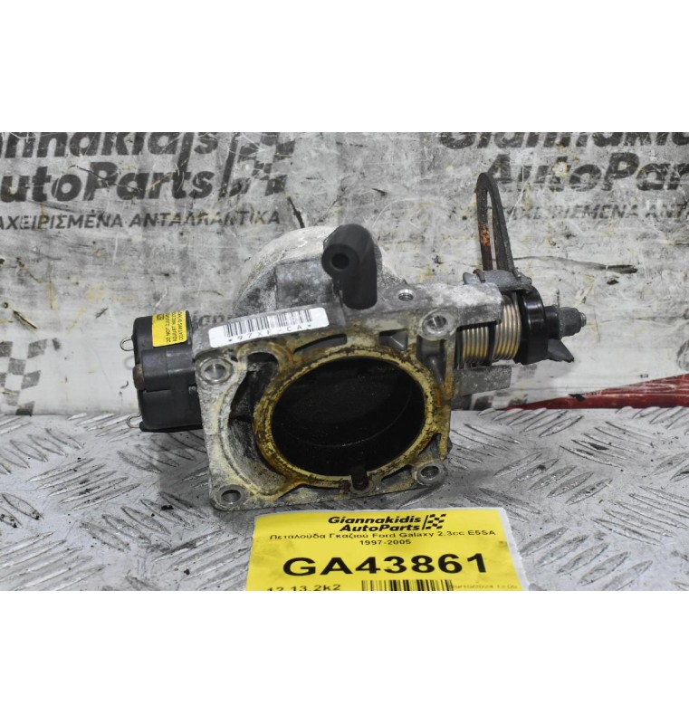 Πεταλούδα Γκαζιού Ford Galaxy 2.3cc E5SA  1997-2005