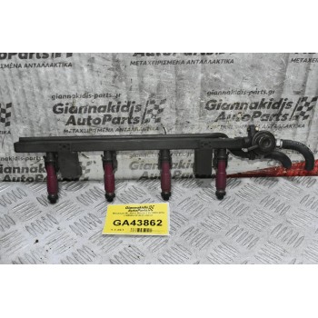 Μπεκιέρα Με Μπεκ Mazda 2 ZJ 2003-2014 (195500-3310) (Γνήσια)