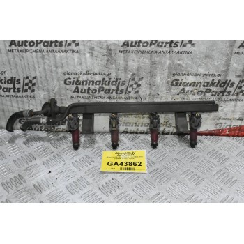 Μπεκιέρα Με Μπεκ Mazda 2 ZJ 2003-2014 (195500-3310) (Γνήσια)