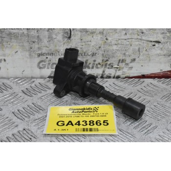 Πολλαπλασιαστής Mazda - Ford 1.8 L8 2001-2010 LFB6-18-100 099700-0984