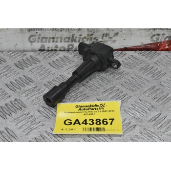 Πολλαπλασιαστής Mazda ZJ 2003-2012 AIC-4051