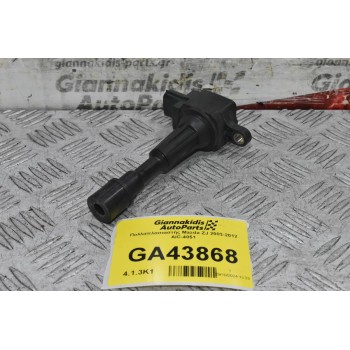 Πολλαπλασιαστής Mazda ZJ 2003-2012 AIC-4051