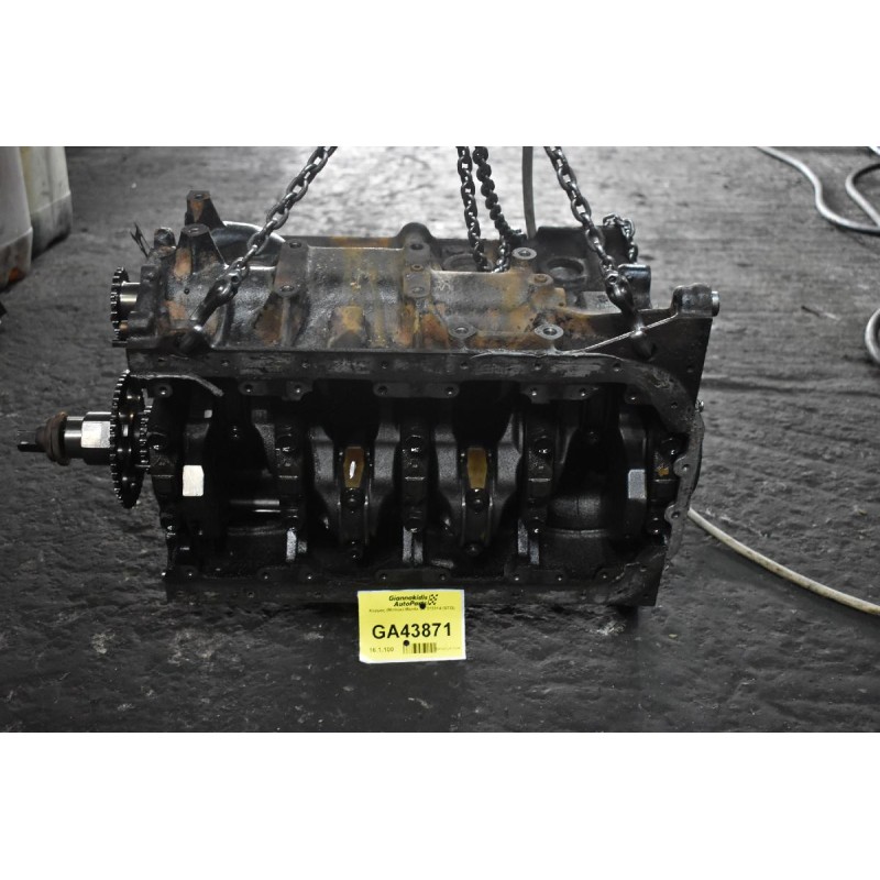 Κορμός (Μπλόκ) Mazda G6 213314 (STD)