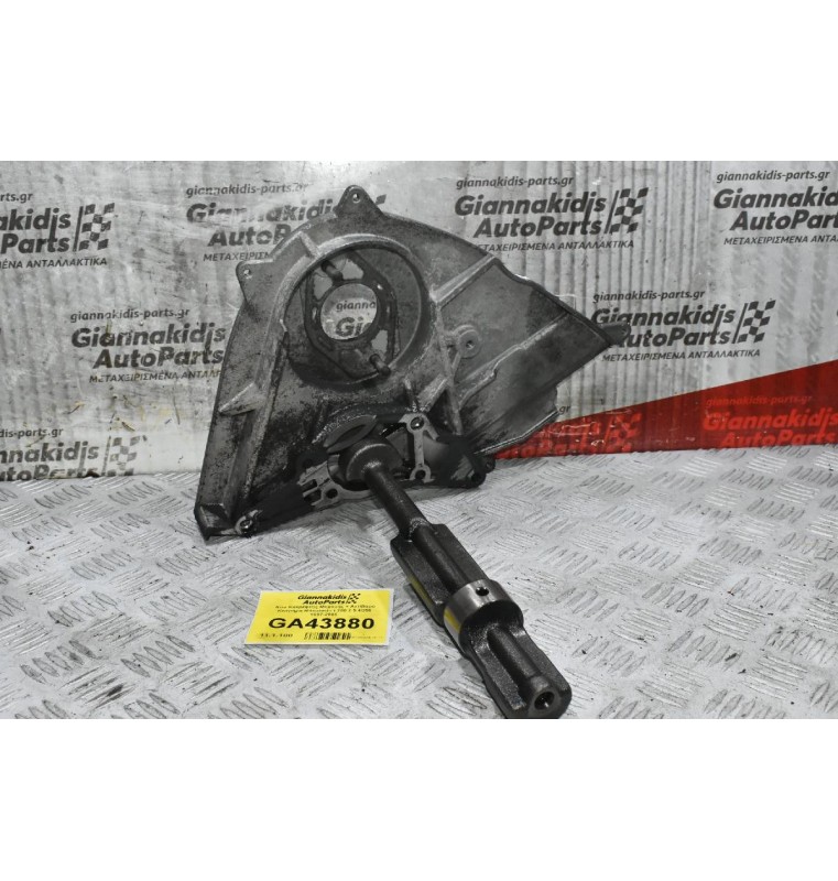 Ανω Καθρέφτης Μηχανής + Αντίβαρο Κινητήρα Mitsubishi L200 2.5 4D56 1997-2005