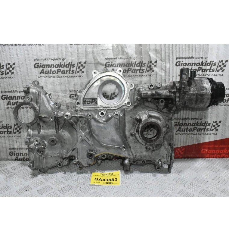 Καθρέφτης Κινητήρα Toyota RAV-4 1AD 2AD 2005-2010 (Γνήσιος)