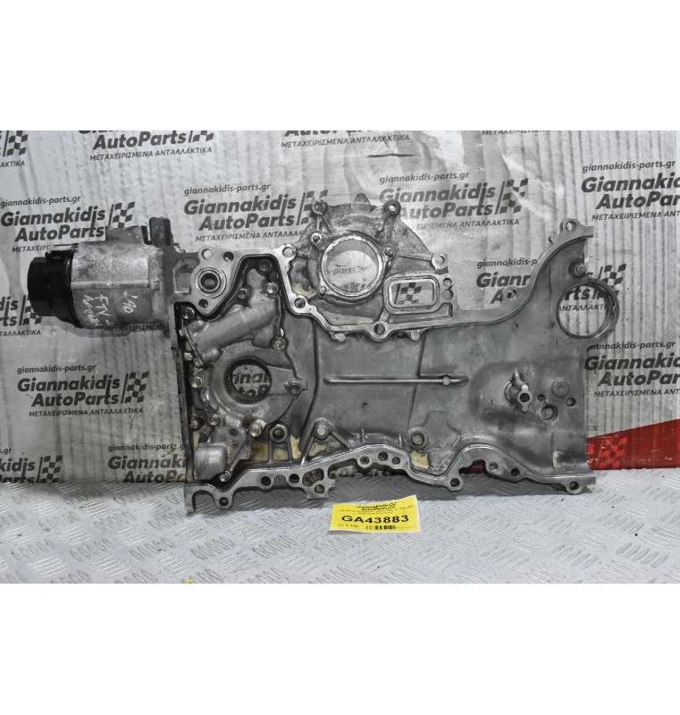 Καθρέφτης Κινητήρα Toyota RAV-4 1AD 2AD 2005-2010 (Γνήσιος)