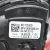 Πεντάλ Γκαζιού Ηλεκτρικό Audi A4 S4 A5 S5 Q5 A6 2008-2014 8K1723523