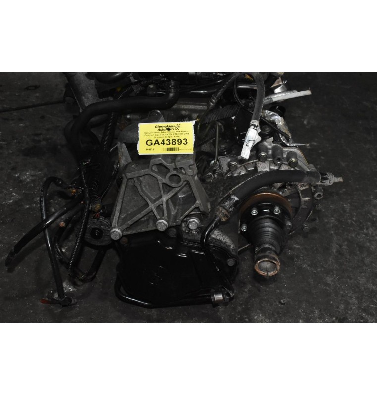 Σασμαν Skoda Fabia / Bora / New Beetle / Octavia / Ibiza / A3 1.9 TDI ATD 2000-2006 (Κωσικος σασμαν EVH)