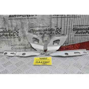 Μεντεσέδες Καπό Audi A4 2008-2014 8K0823302D 8K0823301D (Σετ 2 Τεμάχια)