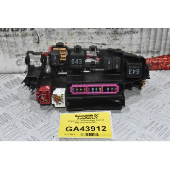 Ασφάλειες - Ασφαλειοθήκη Audi A4 2008-2012 8K2937503 