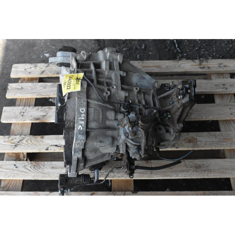 Χειροκίνητο Σασμάν Kia Rio 1.4 CRDI D4FC 2011-2017  (Euro 5)  PK128