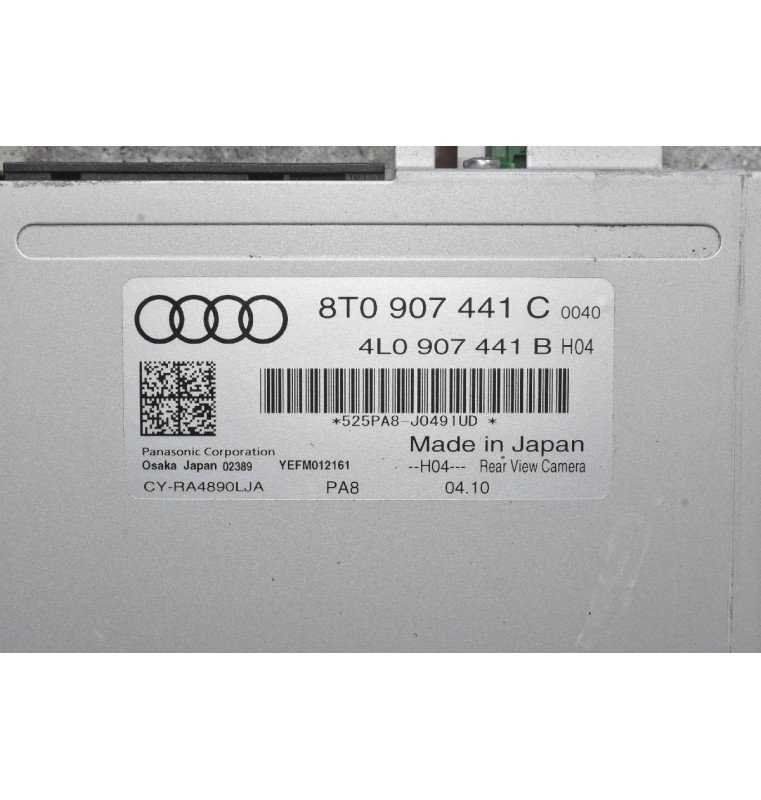 Πλακέτα Κάμερας Οπισθοπορείας Audi A4 2008-2012 8T0907441B