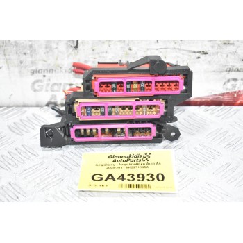 Ασφάλειες - Ασφαλειοθήκη Audi A4 2008-2011 8K2971845A 