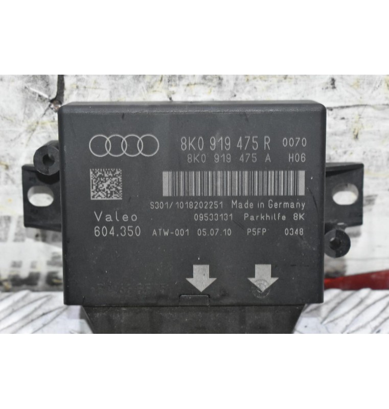 Εγκέφαλος - Πλακέτα Parking Audi 2008-2012 8K0919475 8K0919475R