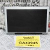 Οθόνη Εργαστασιακή Audi A4 - S4 B8 2008-2015 8T0919604 (Γνήσια) (A5 - A6 - Q5)