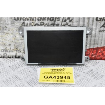 Οθόνη Εργαστασιακή Audi A4 - S4 B8 2008-2015 8T0919604 (Γνήσια) (A5 - A6 - Q5)