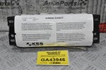 Αερόσακος Συνοδηγού Audi A4 - S4 B8 2008-2015 1008210 1007897 (Γνήσια) (A5 - S5)