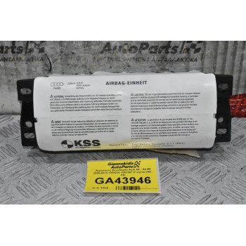 Αερόσακος Συνοδηγού Audi A4 - S4 B8 2008-2015 1008210 1007897 (Γνήσια) (A5 - S5)