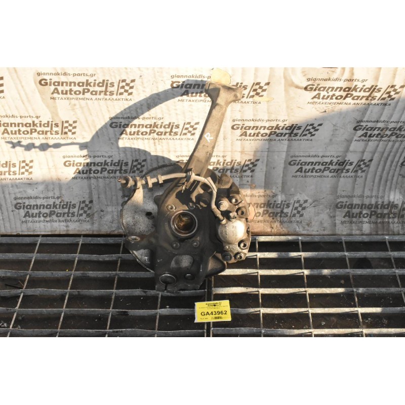 Ακραξόνιο Εμπρός Δεξιό Audi A4 2.0 CDN 2008-2011