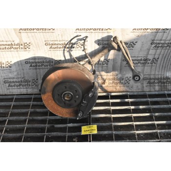 Ακραξόνιο Εμπρός Αριστερο Audi A4 2.0 CDN 2008-2011