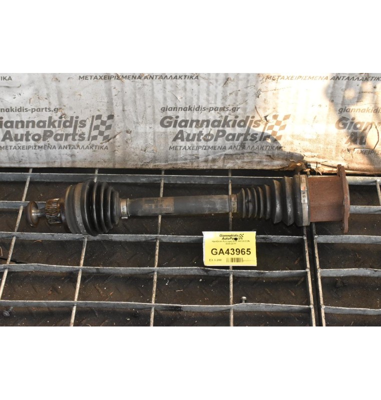 Ημιαξόνιο Αριστερο-Δεξι Audi A4 2.0 CDN 2008-2011 8K0407271P