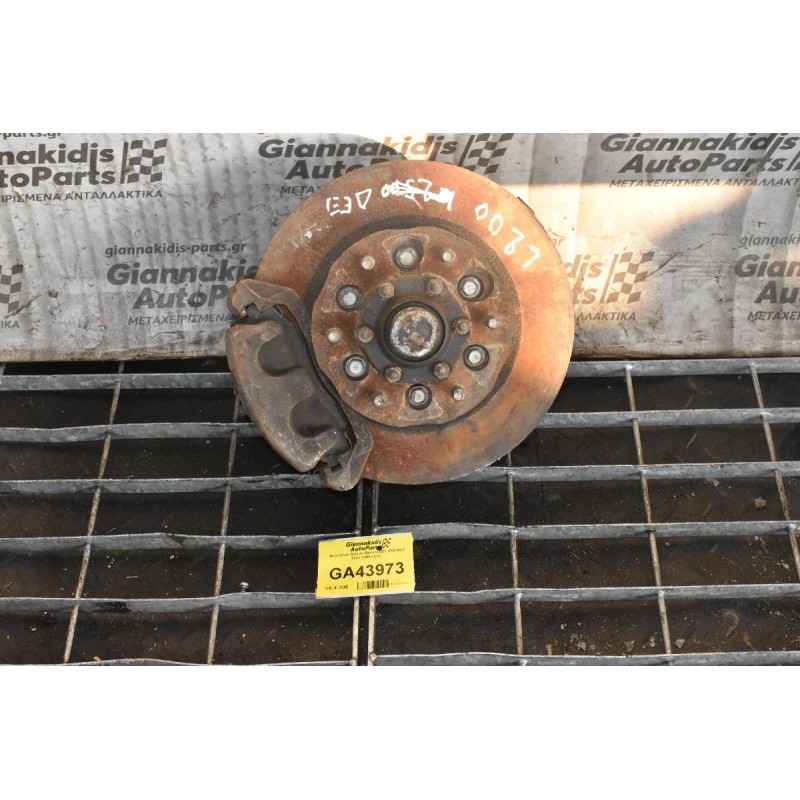 Ακραξόνιο Nissan Navara D22 4X4 ABS 2001-2005 (Δεξι)