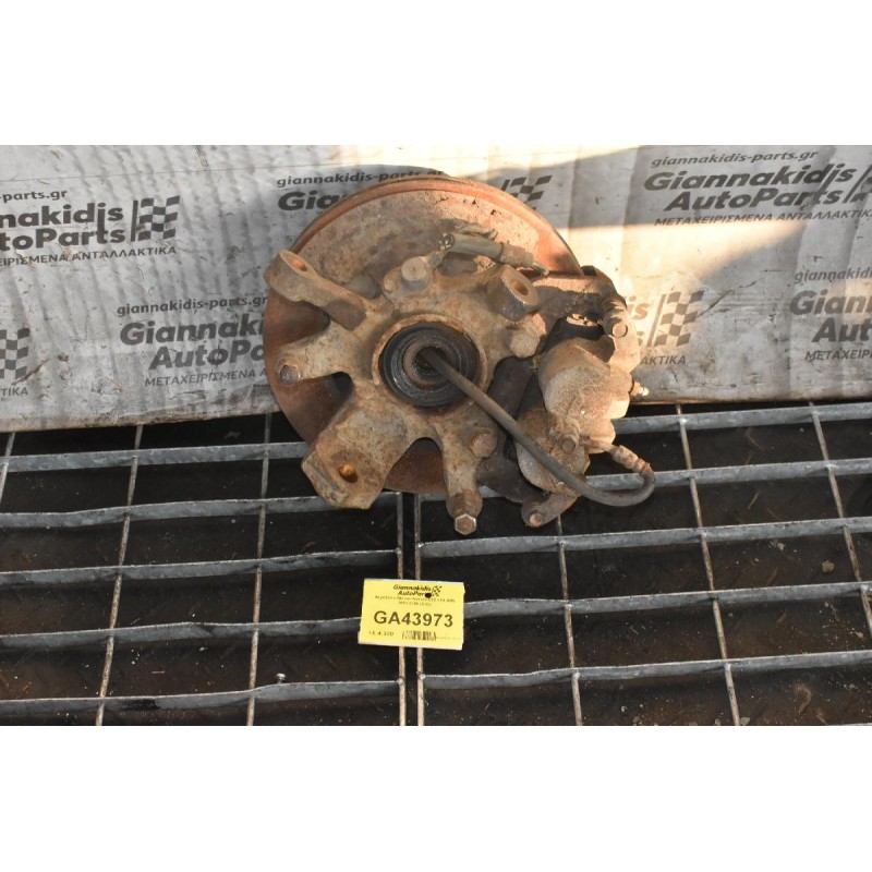 Ακραξόνιο Nissan Navara D22 4X4 ABS 2001-2005 (Δεξι)