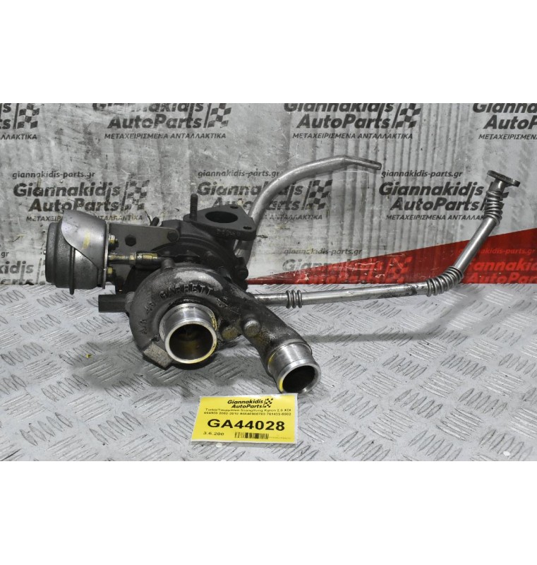 Turbo/Τουρμπίνα SsangYong Kyron 2.0 XDI 664950 2002-2010 A6640900780 761433-0002