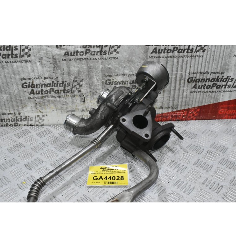 Turbo/Τουρμπίνα SsangYong Kyron 2.0 XDI 664950 2002-2010 A6640900780 761433-0002