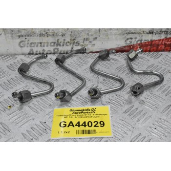 Σωληνάκια Μπέκ Mazda BT-50 / Ford Ranger WE  3.0 16V 2005-2010 (Γνήσιο)