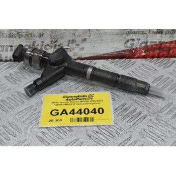 Μπέκ Nissan Navara NP300 2005-2012 16600-VM00A (Γνήσια) (Ελεγμένα)