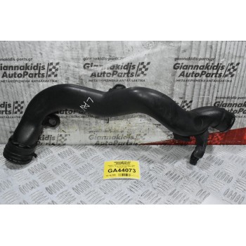 Κολάρο Intercooler Volkswagen - Seat - Skoda - Audi 1.4 TSI CAV 2008-2015 1K0145770AK