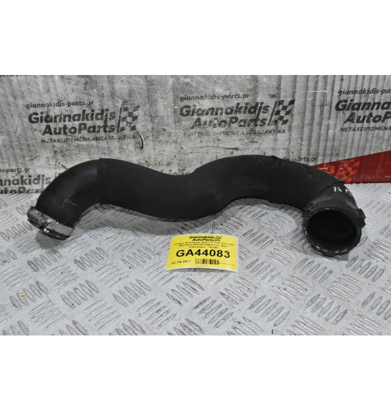 Κολάρο Audi 1.8 TFSI CDH CDN 2007-2012 8K0145738M (Seat - Audi - Volkswagen - Skoda) (Γνήσιο)