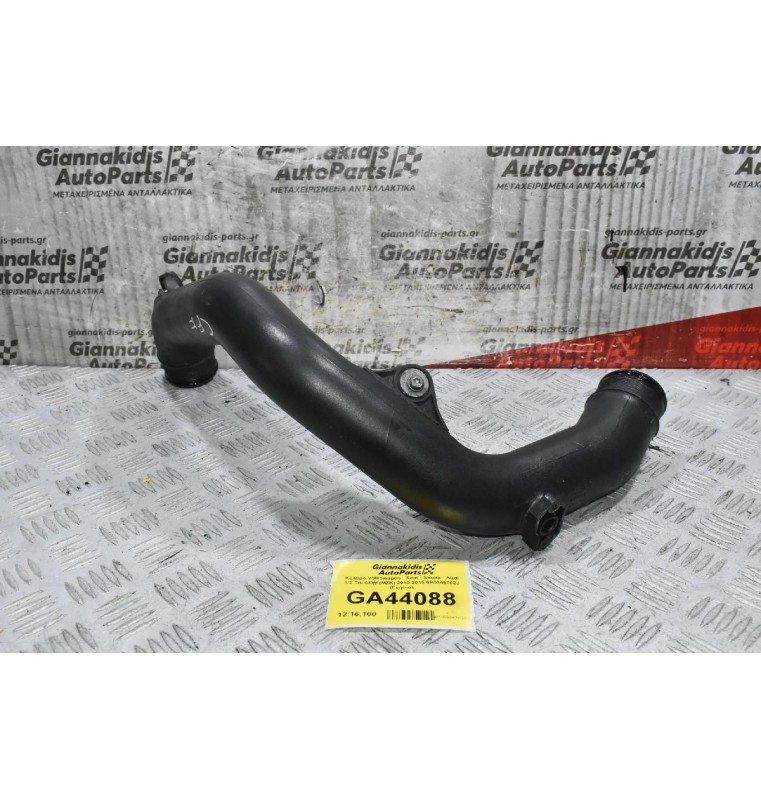 Κολάρο Volkswagen - Seat - Skoda - Audi 1.2 Tdi CFW (MZK) 2010-2015 6R0145762J (Γνήσιο)
