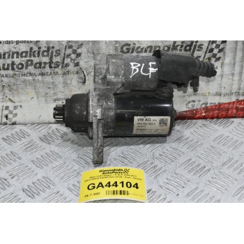 Μίζα Volkswagen 1.6 BLF 2004-2011 0001120410 0AH911023 (Seat - Audi - Skoda)