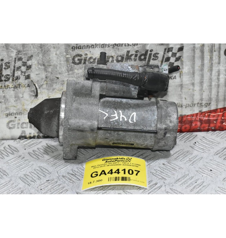 Μίζα Hyundai I20 D4FC / D4FA 1.4 CRDI 2012-2015 361002A500 428000-6760