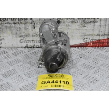 Μιζα Suzuki Swift 1.0 K10C 2017-2023 31100-81P00 M000TD1171 (Γνήσιο)