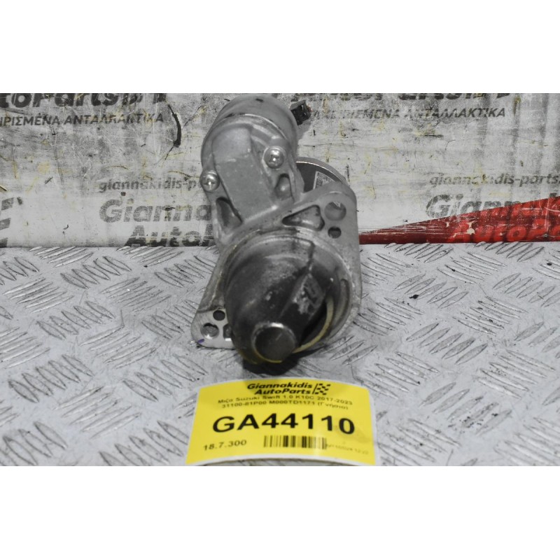Μιζα Suzuki Swift 1.0 K10C 2017-2023 31100-81P00 M000TD1171 (Γνήσιο)