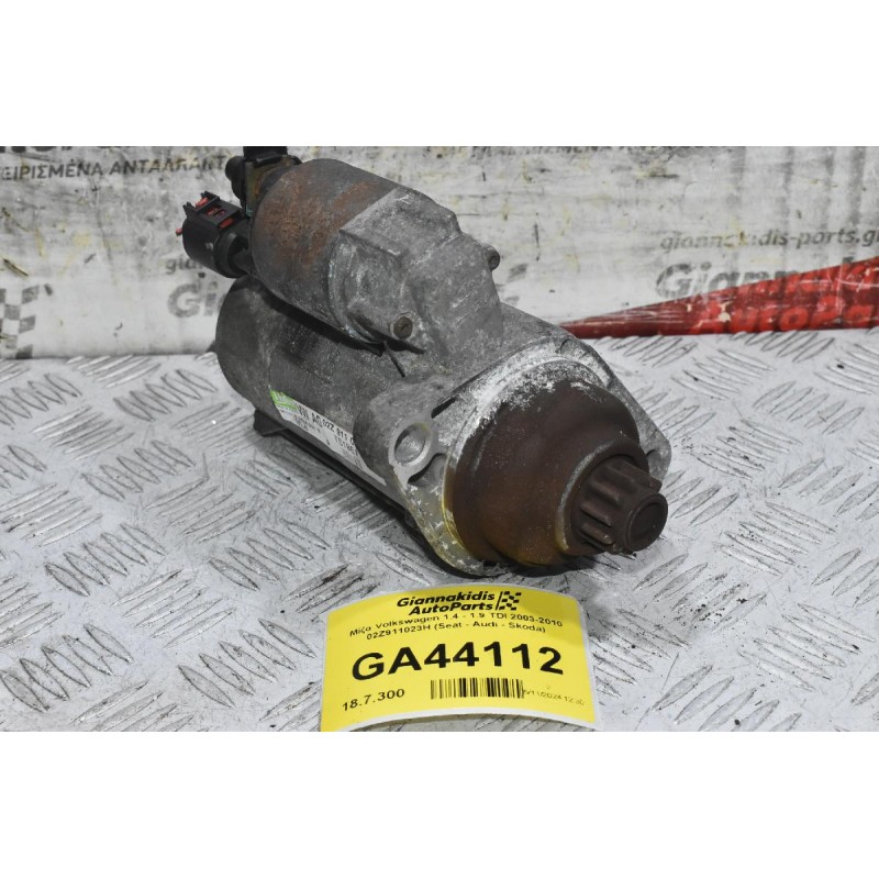 Μίζα Volkswagen 1.4 - 1.9 TDI 2003-2010 02Z911023H (Seat - Audi - Skoda)