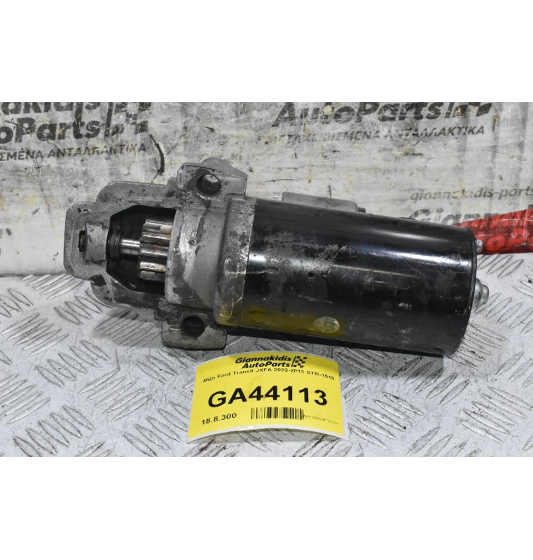 Μίζα Ford Transit JXFA 2002-2013 STR-1510